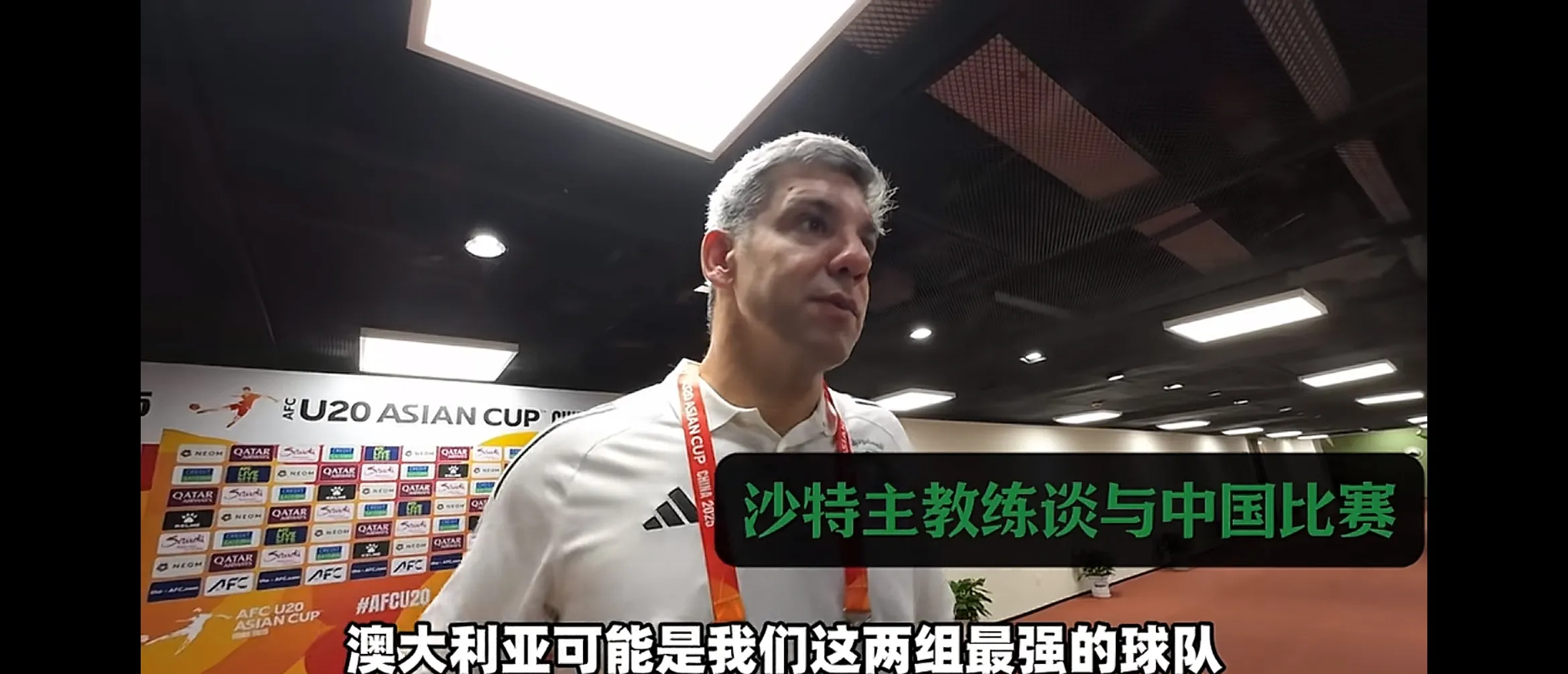 开云·体育-包含前沙尔克04主帅杰拉茨出任兰斯主教练的词条