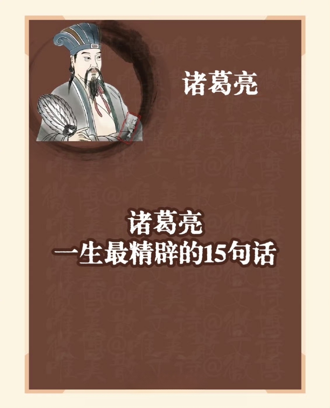 开云·体育-世俱杯赛前诸葛亮|谁是小组“大佬”？谁会提前出局？的简单介绍