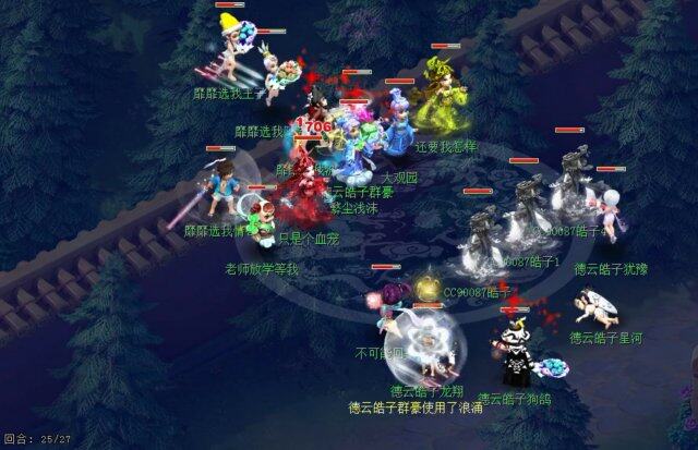 开云·体育-明天小组赛就开始了，PNC去了一周连电脑都没摸到(明天六点教我读英语)