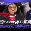 开云·体育-关于HLE3-0T1：Viper斯莫德一打三神抢龙，HLE强势横扫T1晋级的信息