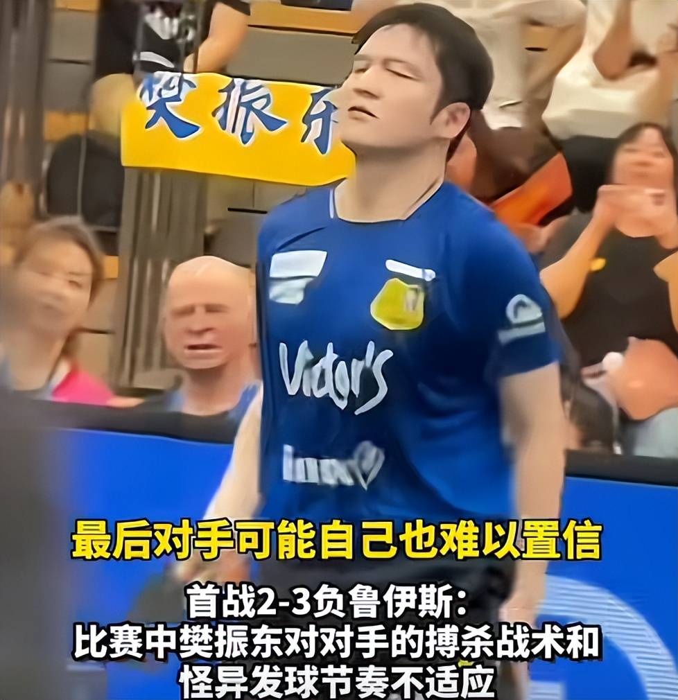 开云·体育-包含中国男篮欧洲拉练计划被打乱对手因签证问题比赛取消的词条